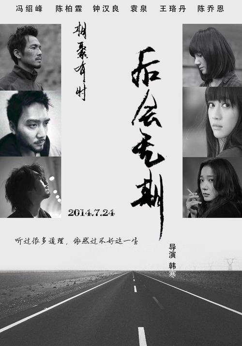 计算机应用合格证哪里能办理